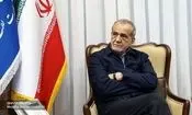 پزشکیان: کشور امام حسینی نباید گرفتار فقر و بی عدالتی باشد