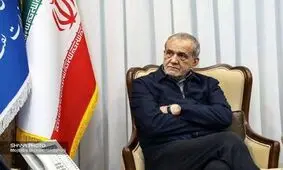 پزشکیان: کشور امام حسینی نباید گرفتار فقر و بی عدالتی باشد