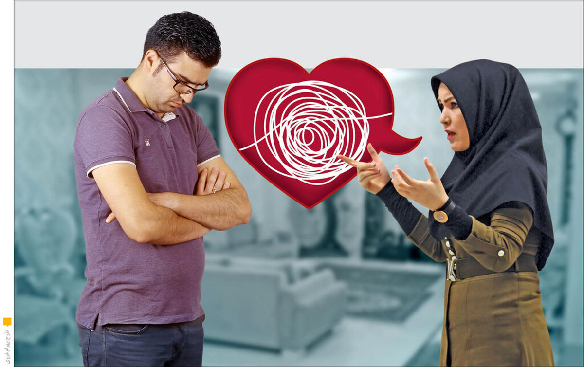 چطور غر زدن را شیرین کنیم؟