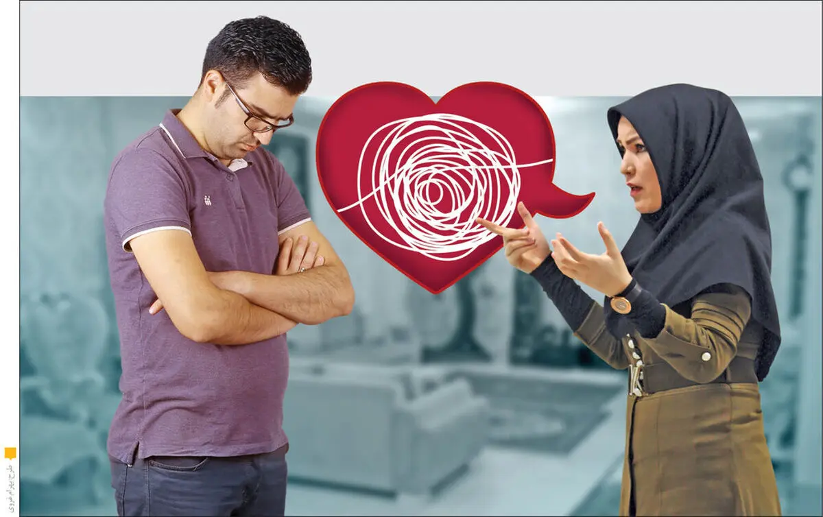 چطور غر زدن را شیرین کنیم؟
