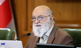 مهدی چمران رییس شورای شهر تهران باقی ماند