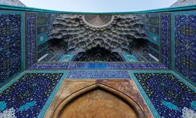 رنگ های کاملا ایرانی که در جهان شهرت دارند/ عکس