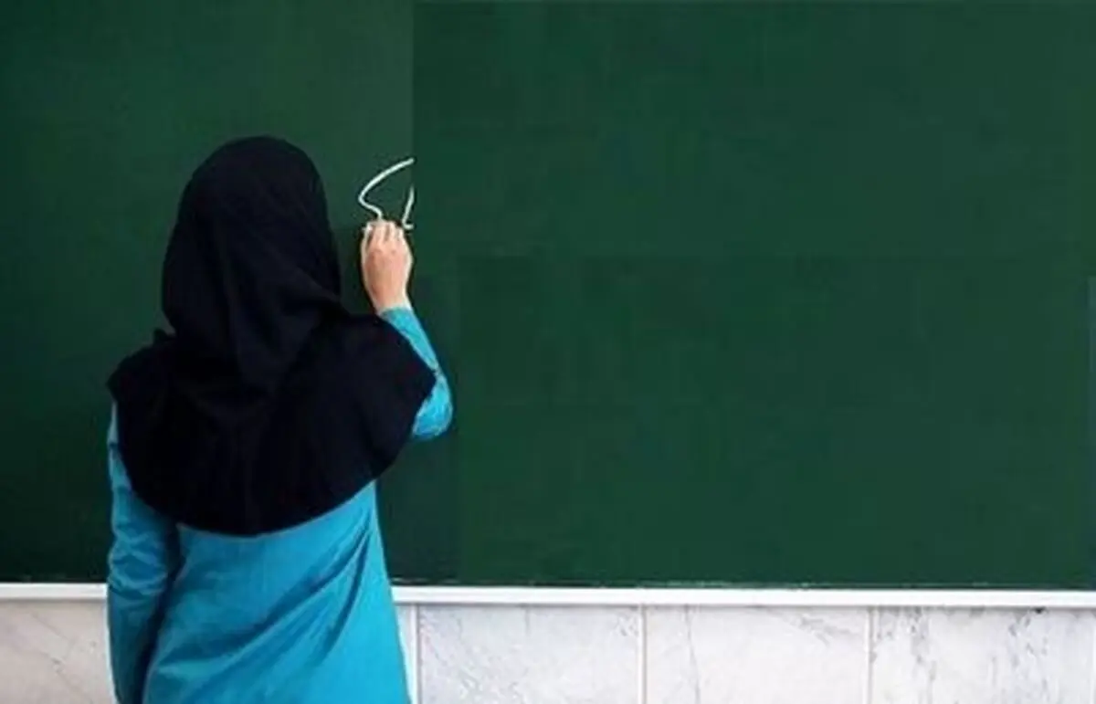 حق عائله مندی و اولاد معلمان چقدر افزایش می یابد؟