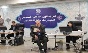 خلیلیان: به رئیس‌جمهوری توانمند، عدالت‌گرا و فسادستیز نیاز داریم

