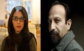 آزاده مسیح‌زاده: شکایت اصغر فرهادی علیه من پذیرفته نشد/ قرار «قهرمان» صادر شد

