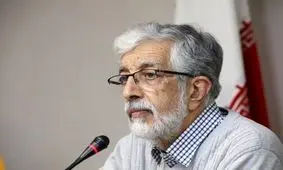 حداد عادل: همه می دانیم که مردم مشکلات اقتصادی دارند