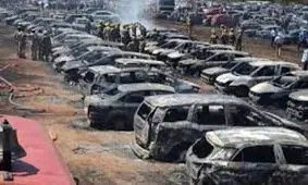 سوختن 400 خودرو توقیفی در آتش