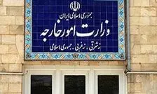 واکنش مجدد تهران به تداوم اعمال فشار آمریکا بر نمایندگی ایران در نیویورک