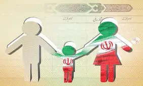 چند فرزند حاصل از ازدواج زنان ایرانی با مردان خارجی شناسنامه دریافت کردند؟