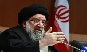 حجاب دستور قطعی دین است/ هرگونه واژه‌سازی مانند «حجاب اجباری» ساخته دشمن است