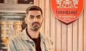 یک مدیر دیگر از پرسپولیس جدا شد