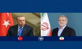 پزشکیان: آماده رفع سوء تفاهم ها درباره ادعای حملات موشکی از ایران به ترکیه هستیم