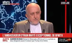 سفیر ایران در پاریس: به اعمال حق طبیعی دفاع مشروع از کشور و مردم خود ادامه خواهیم داد
