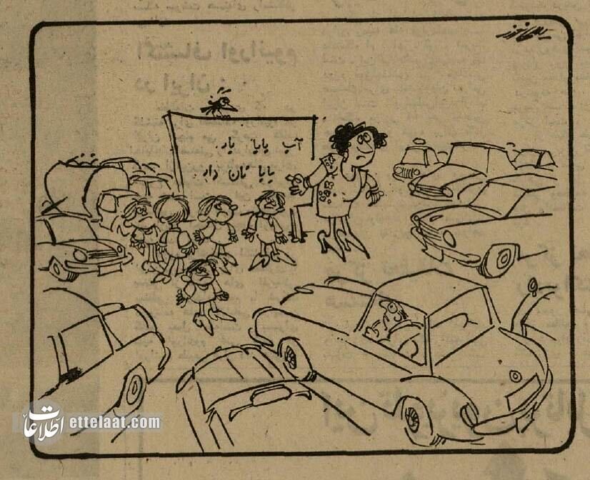 نیک‌پی متهم ردیف اول ترافیک تهران در نیم قرن پیش/ نمایندگان: شهردار عقده دارد