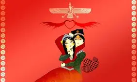 ماجرای عجیب ابهام در تاریخ دقیق سپندارمذگان/ چرا ولنتاین ایرانی دو روز متفاوت است؟
