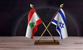 دور دوم مذاکرات اسرائیل و لبنان روز پنجشنبه برگزار می‌شود