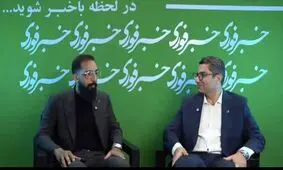 مدیرعامل رایتل: می‌خواهیم از اپراتور عمومی به اپراتور صنعت و دولت هوشمند تبدیل شویم

