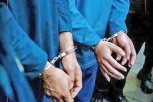 دستگیری ۲ شکارچی غیرمجاز در تهران