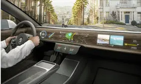 خودرویی با "داشبورد خجالتی"!