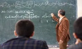 کمبود دبیر در مقاطع متوسطه خراسان شمالی

