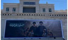 رونمایی از دیوارنگاره جدید سفارت ایران در لبنان