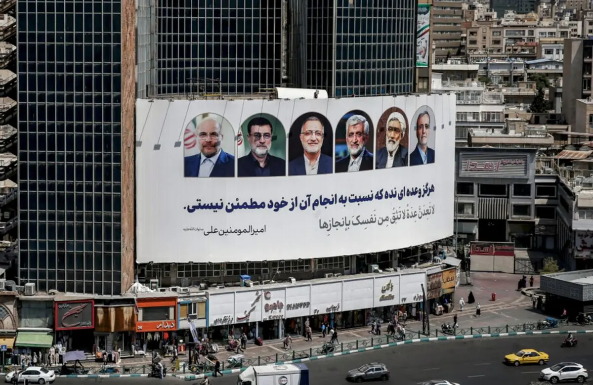 حاشیه و متن انتخابات ریاست جمهوری چهاردهم یک تیر