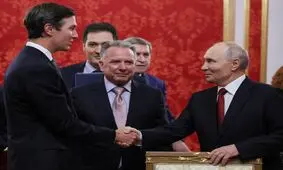 پوتین در دیدار با ویتکاف و کوشنر: برای مذاکرات صلح با اوکراین آماده‌ایم/ همکاری مسکو با نمایندگان آمریکا با «احساس راحتی» همراه بوده و سطح اعتماد در جریان این همکاری افزایش یافته است