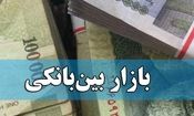 نرخ بهره بین بانکی در آستانه ۲۴ درصدی شدن