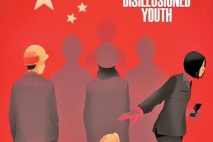 پیش‌بینی ناآرامی‌ در چین/ سیاست‌های شی جین‌پینگ جوانان چینی را سرخورده کرده است