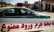 ماجرای قتل علیرضا محمدی با تصادف عمدی؛ سوءقصد به ۴۱ وکیل طی ۴ سال