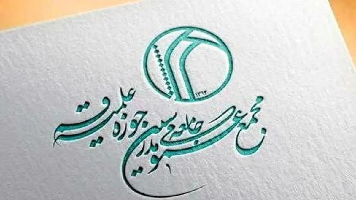 حسین شریعتمداری در حمله به یک تشکل روحانی در قم: با اسرائیل همسو هستید/ بیانیه‌ای صادر کرده و در آن به گونه‌ای وقاحت‌آمیز و شرم‌آور، موجودیت رژیم جعلی اسرائیل را به‌رسمیت شناخته اند! 