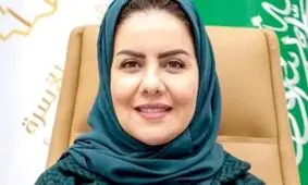 این بانو، رئیس کمیته حقوق بشر عربستان شد