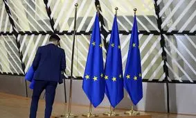 ۴ پیشنهاد برای واکنش به اتحادیه اروپا
