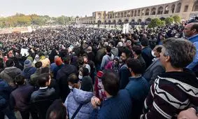 معترضان ۵ آذر در اصفهان به قید وثیقه آزاد شدند