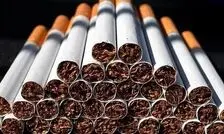سیگار گران می‌شود؛ نرخ جدید مالیات و عوارض ارزش افزوده محصولات دخانی وارداتی اعلام شد