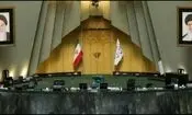 دبیران هیات رئیسه مجلس در اجلاسیه سوم مشخص شدند

