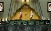 دبیران هیات رئیسه مجلس در اجلاسیه سوم مشخص شدند

