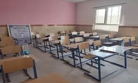 مدارس و ادارات کدام شهرها و استان ها فردا تعطیل است؟