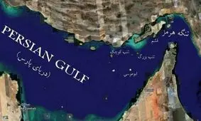 جزایر ایرانی نه محل مناقشه، که خط قرمز حاکمیت ملی‌اند