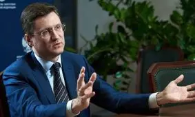 وزیر انرژی روسیه: تقاضا برای خرید گاز از ما افزایش یافته است