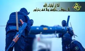 حمله پهپادی گروه مقاومت عراق به پایگاه ویکتوریا در بغداد

