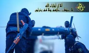 حمله پهپادی گروه مقاومت عراق به پایگاه ویکتوریا در بغداد


