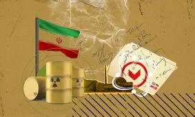 حقه‌بازی اروپایی‌ها برای مکانیزم ماشه