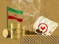 مکانیسم ماشه چیزی فراتر از تحریم ها نیست و اثری نخواهد داشت/ ویدئو