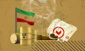 حقه‌بازی اروپایی‌ها برای مکانیزم ماشه