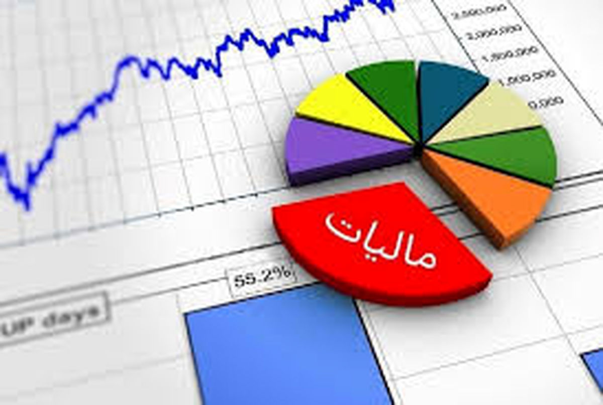 جهش خیره‌کننده درآمدهای مالیاتی؛ ۲ برابر درآمد نفت