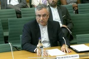 موسوی: حمله اسرائیل نقض منشور سازمان ملل است