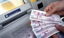 خدمات مربوط به جداسازی یارانه‌ها، غیرحضوری شد