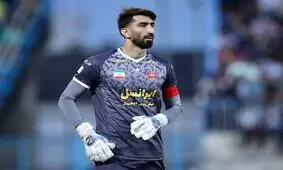 علیرضا بیرانوند تبرئه شد

