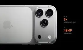 آیفون ۱۸ چه شکلی است؟